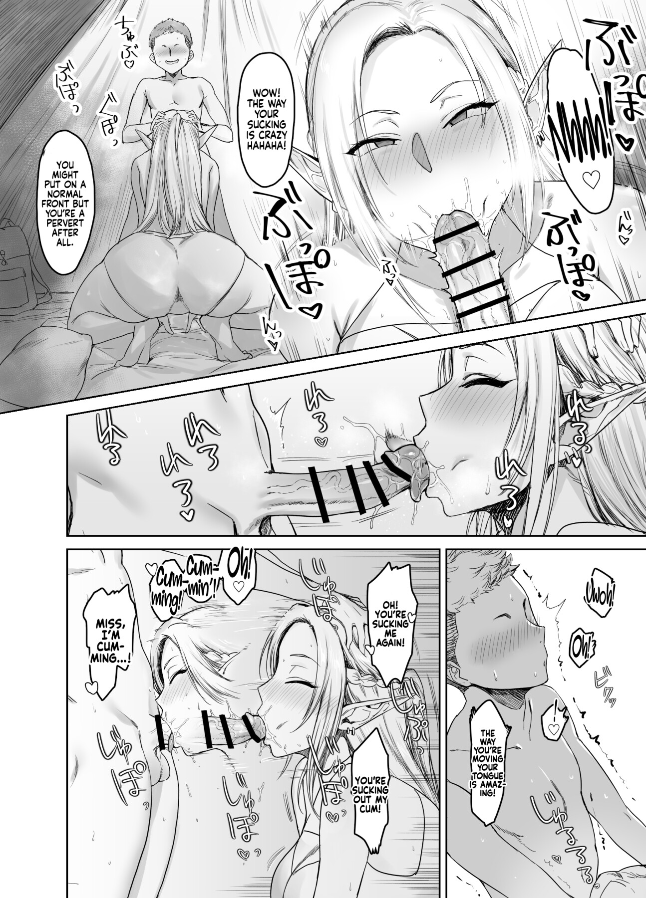 Hentai Manga Comic-Since it Seemed a bit “Boring”…-Read-11